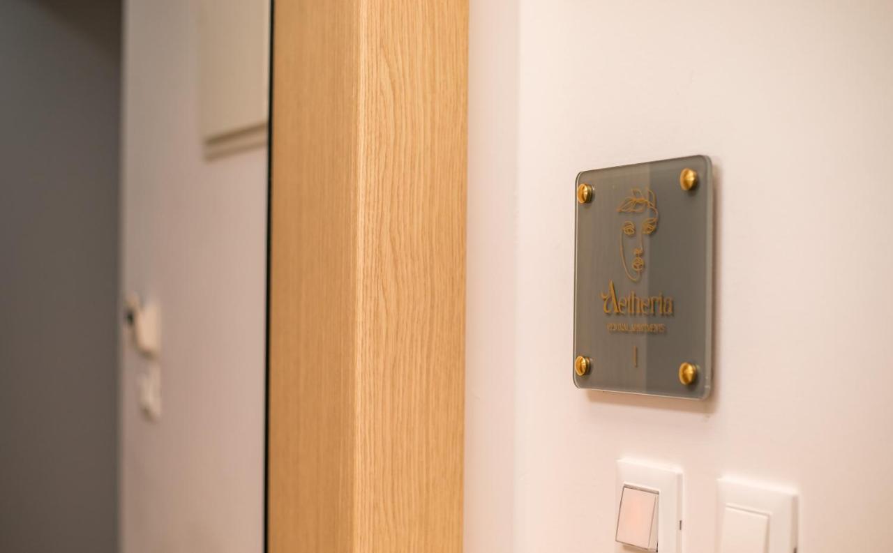 Aetheria Central Apartments Rhodes City エクステリア 写真